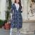 Navy blue color smart and stylish cotton blend fabric elegant kurta set