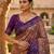 traditional beige zari weaving border tassel pallu silk blend saree