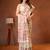 Womens elegant cream cotton silk saree with golden zari border, pallu with blouse