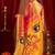 Red ethnic motifs zari  linen fusion saree