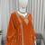 Orange designer sharara suit set
