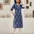 Blue  pure cotton printed kurti for women