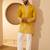 Men’s yellow chanderi silk solid embroidered kurta with trouser set | trendy designer ethnic wear for wedding, festive