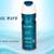 AL NUAIM COOL WAVE 200ML PERFUME Deodorant