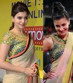 Shruti Samantha Cream Fancy Designer Saree