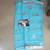 Sonam Kapoor Sky blue Fancy Designer Saree