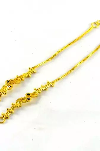 Gold Platted Kan-Chain