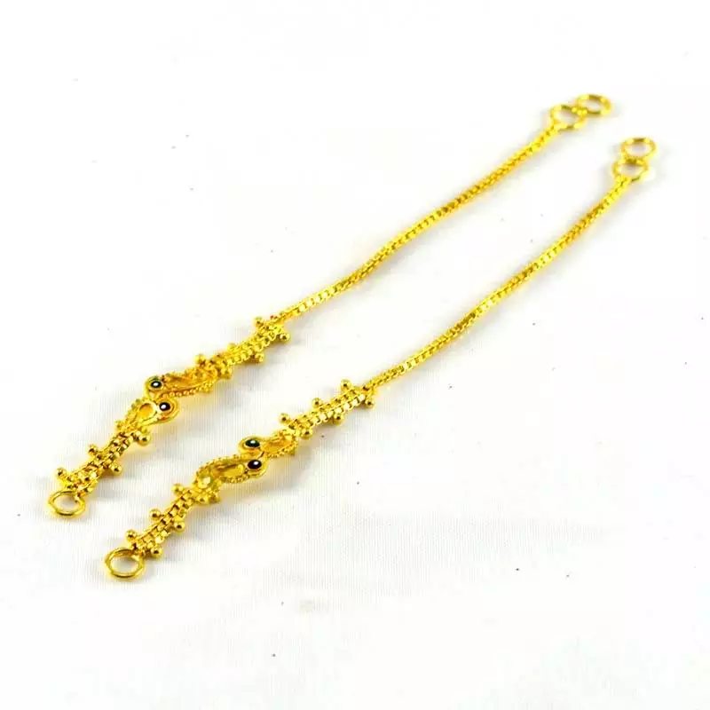 Gold Platted Kan-Chain
