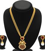 Incredible Gold Plated Necklace Set For Women