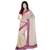 Latest Style Super Net Cotton Saree Valentine Gift