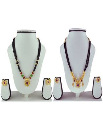 Womens Trends Combo Pack Of Two Traditional, Ethnic And Antique Gold Plated Mangalsutra And Earrings Set 1