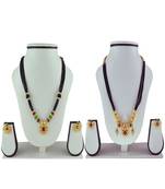 Womens Trends Combo Pack Of Two Traditional, Ethnic And Antique Gold Plated Mangalsutra And Earrings Set