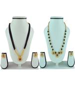Womens Trends Combo Pack Of Two Traditional, Ethnic And Antique Gold Plated Mangalsutra And Earrings Set