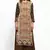 Beige crepe digital print kurti