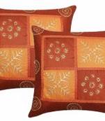 polysilk cushion cover- set of 2