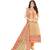 Beige embroidered Jacquard unstitched salwar with dupatta