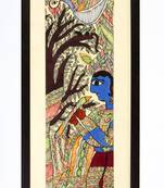 Multicolor handmade paper and  wooden frame  and  acrylic glass  wall art