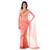 Multi Color Zari Border Tie-Dye/Shibori Saree with Blouse Piece