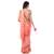 Multi Color Zari Border Tie-Dye/Shibori Saree with Blouse Piece