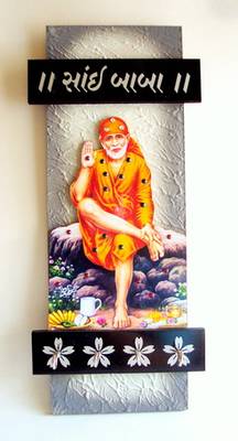 Key holder with god photo sai baba 1