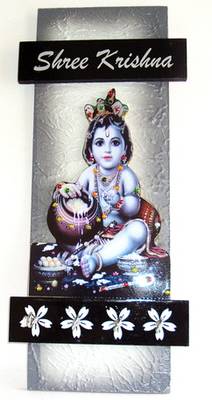 Wooden key holder with god photo Bal Gopal 1