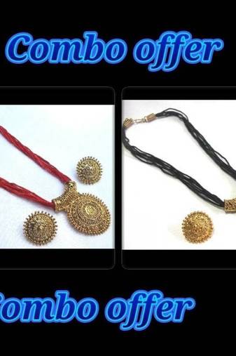 Black and Red Thread Necklace Set Offer