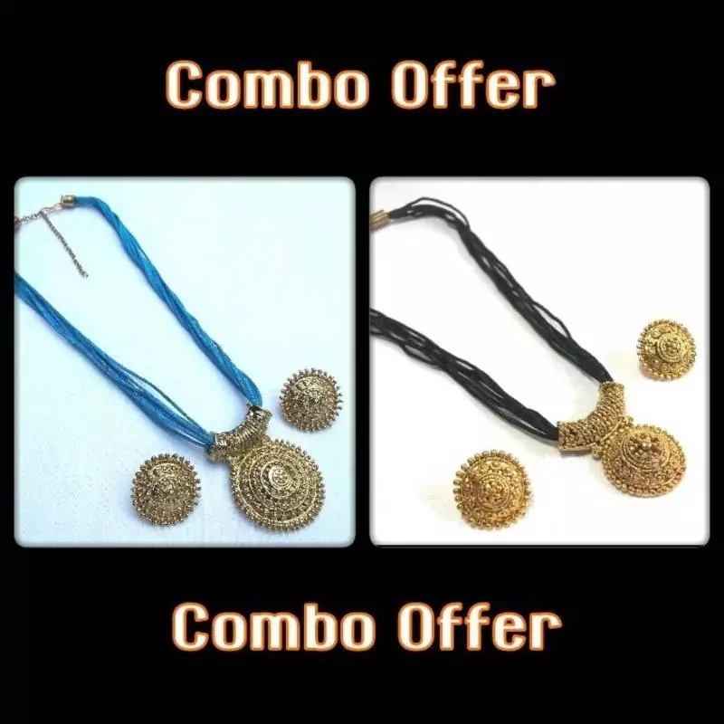 Blue and Black Thread Necklace Set offer