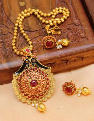 Pink Gold Plated Agate Necklace Set 1