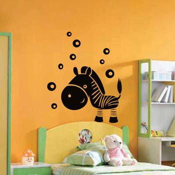 Medium KC030 Little Zebra Wall Decal Birds and Animal 1