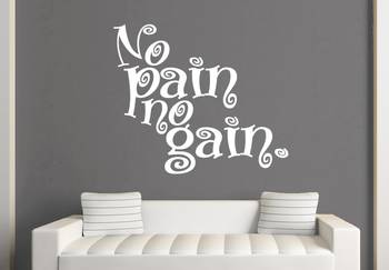 Large No Pain No Gain Wall Decal Quotes 1