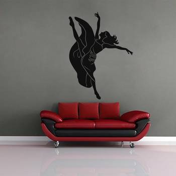 Small Dance Move Wall Decal Modern Woman 2