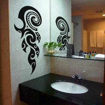 Small Flaming Accent Wall Decal Modern Graphic 1