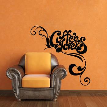 Large Coffee Lovers Wall Decal Modern Graphic 1