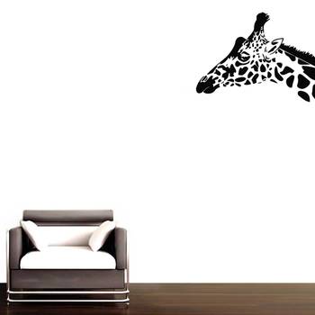 Medium Giraffe Head Wall Decal Birds and Animal 1