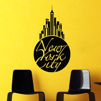 Large New York City Wall Decal Modern Graphic 1