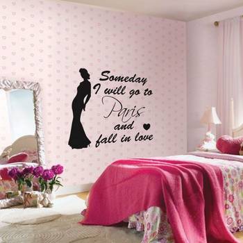 Medium Fall In Love In Paris Wall Decal Quotes 1