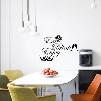 Small Eat Drink Enjoy Wall Decal Quotes 1