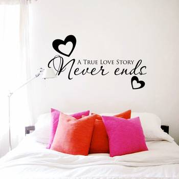 Medium True Love Story Wall Decal Quotes 1