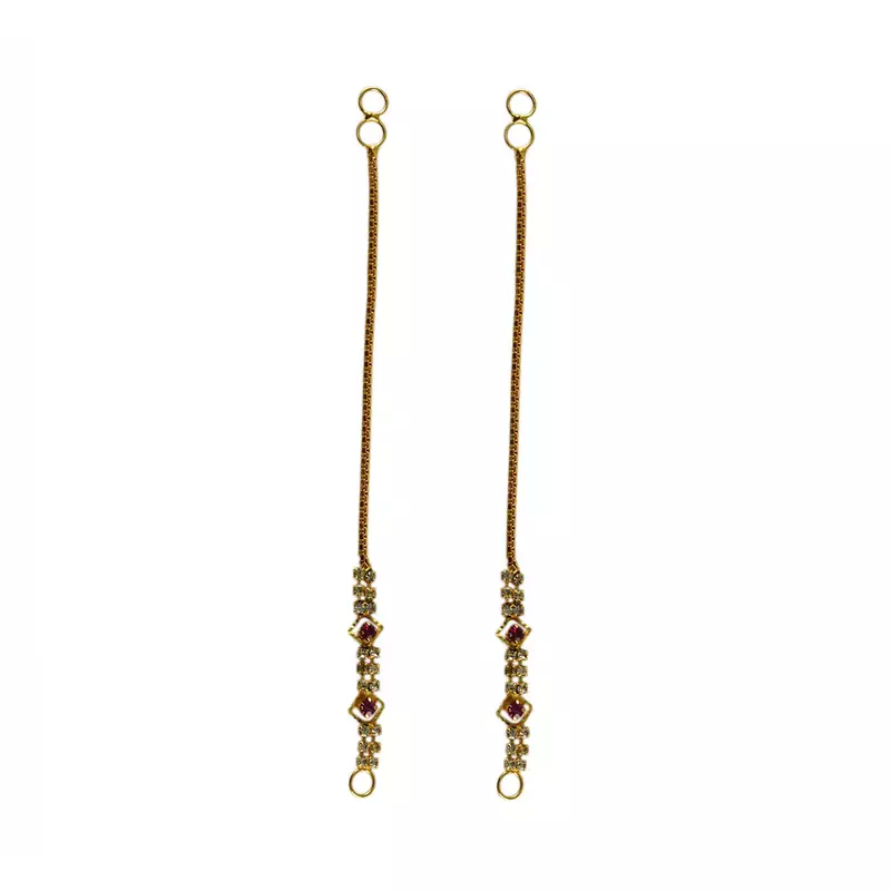 Gold Plated Kan Chain