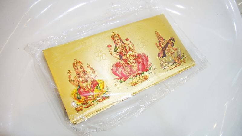 Gold Foil Covers for Wedding
