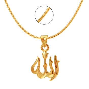 Allah Gold Plated Religious God Pendant with Chain for Men & Women PS6012007G 1
