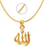 Allah Gold Plated Religious God Pendant with Chain for Men & Women PS6012007G