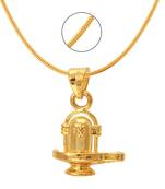 Shivalinga Gold Plated Religious God Pendant with Chain for Men & Women