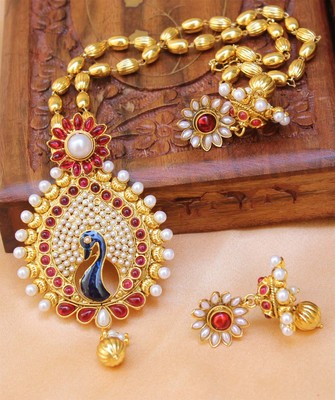 Beautiful Designer Gold Plated Peacock Pendant Set With Chain - Latest Peacock Pendant Designs In Gold Beautiful Designer Gold Plated Peacock Pendant Set With Chain - Latest Peacock Pendant Designs In Gold