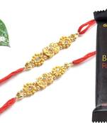 Multicolour different stone beads and metallic casting rakhi with chocolates