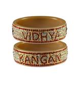 Print Your Name On Bangle