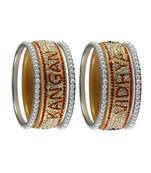 Print Your Name On Bangle