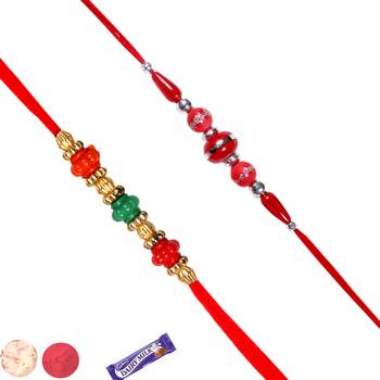 Set of 02 fancy bead rakhis 1