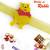 Winnie The Pooh Yellow Wrist Band Kids Rakhi
