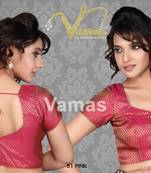 Short Sleeve Saree Blouse Pink. 81Fp. Muhenera Presents Vama Collection